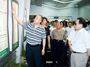2009年7月，华建民访问华大科技